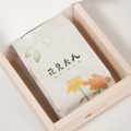 小花盒子(一口蛋捲版)_1