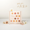 小花盒子(一口蛋捲版)