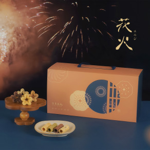 璀璨花火禮盒