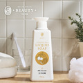 精油液態皂-金香晨曦750ml X 游安婷