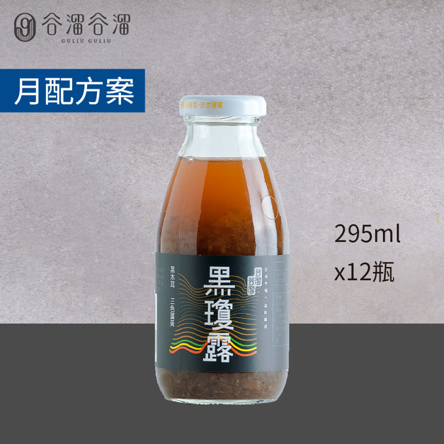 活力通順組-12入(月配)