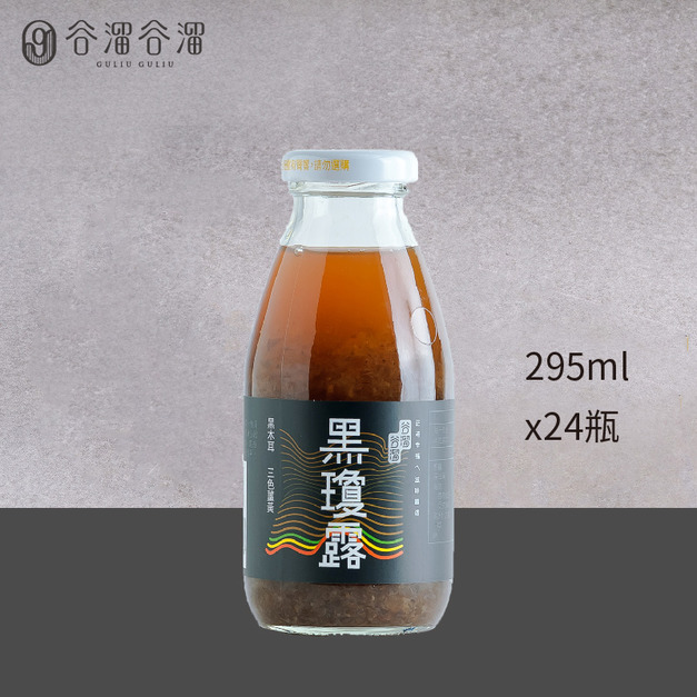 活力通順組-24入