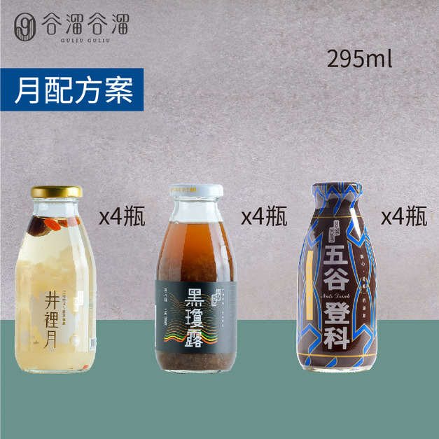 健康提神組-12入(月配)