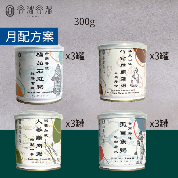 這粥有禮-四種口味-12入(月配)