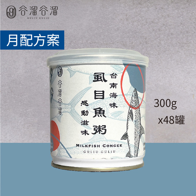 台南虱目魚粥-48入(月配)