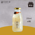 井裡月(６入銀耳)(禮盒裝) X 小口丸子_1