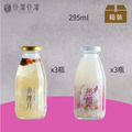 呵護彤顏(無禮盒) X 游安婷_1