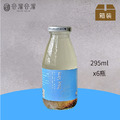 夏雨(６入蜂蜜檸檬蘆薈奇亞籽)(無禮盒) X 小口丸子_1