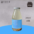 夏雨(６入蜂蜜檸檬蘆薈奇亞籽)(禮盒裝) X 游安婷_1