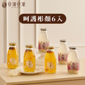 【谷溜谷溜】幸福健康飲品_8
