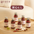 【谷溜谷溜】幸福健康飲品_15