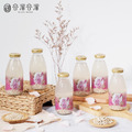 彤顏(６入薏仁)(無禮盒) X 小口丸子_2