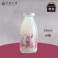 彤顏(６入薏仁)(禮盒裝) X 小口丸子_1