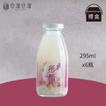 彤顏(６入薏仁)(禮盒裝) X 游安婷_1