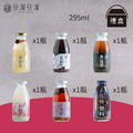 珍愛元氣滿滿(禮盒裝)_1
