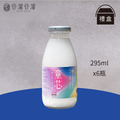 童芯(６入有機益生菌米湯)(禮盒裝) X 游安婷_1