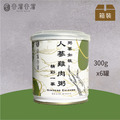 人蔘雞肉粥(6入裝)(無禮盒) X 游安婷_1