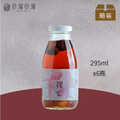 裸心(６入桂圓紅棗)(無禮盒) X 卡夫卡愛旅行_1