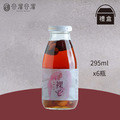 裸心(６入桂圓紅棗)(禮盒裝) X 游安婷_1