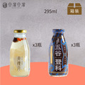 鈣悅滿溢(無禮盒) X 游安婷_1