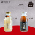 銀寶雙全(禮盒裝) X 游安婷_1