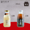 銀寶雙全(禮盒裝) X 小口丸子_1
