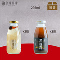 銀寶雙全(無禮盒) X 游安婷_1