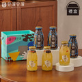 鈣悅滿溢(禮盒裝) X 游安婷