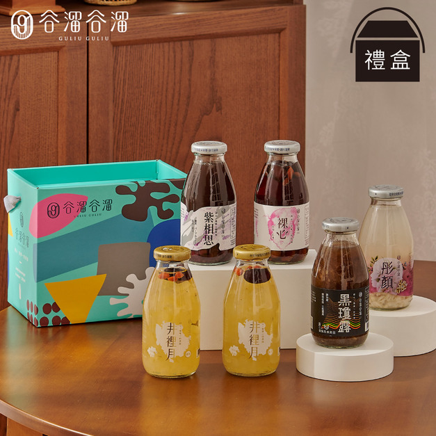 繽紛時尚漂漂飲(禮盒裝) X 狄志為