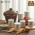 極品石斑粥(6入裝)(無禮盒) X 温昇豪