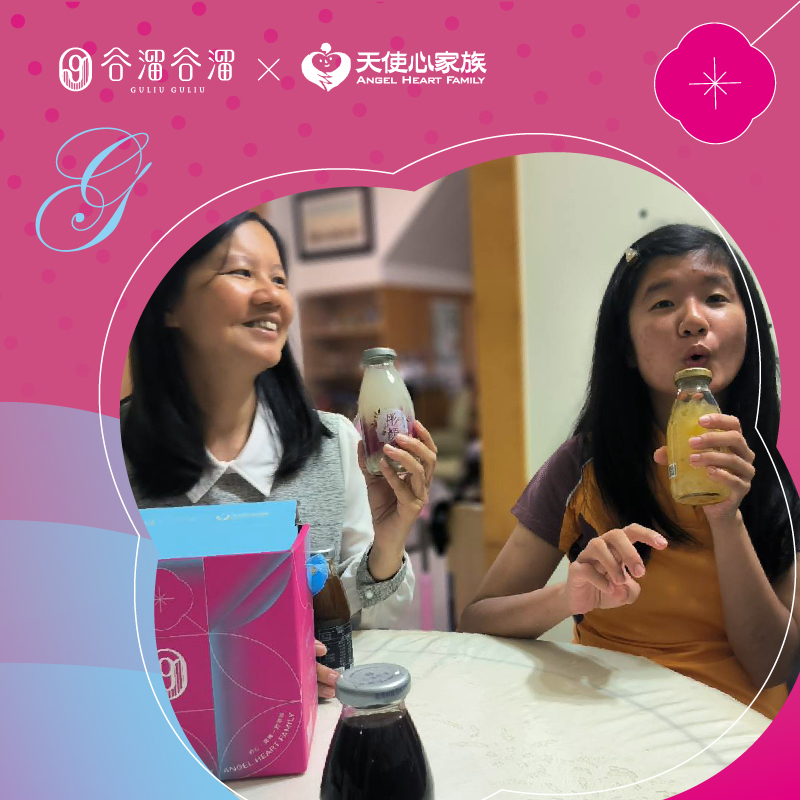 谷溜谷溜天使心家族