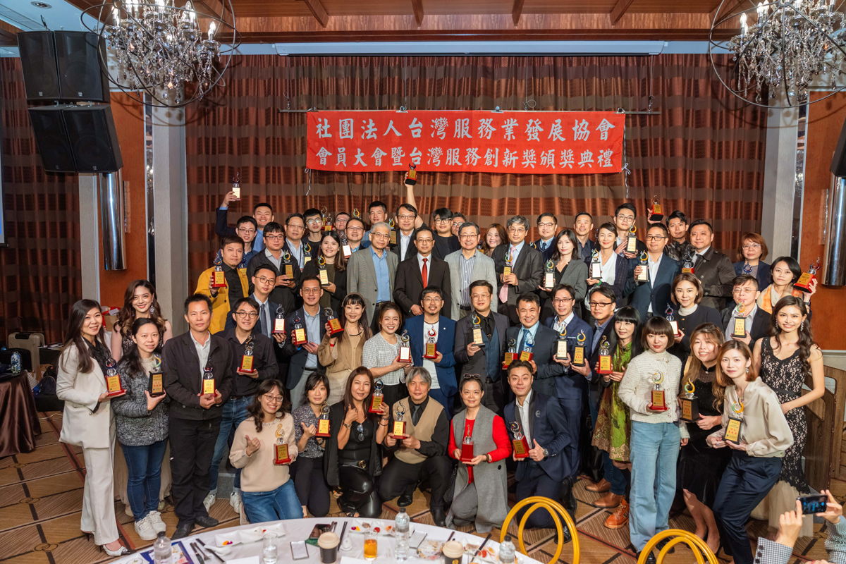 谷溜谷溜榮獲服務創新獎