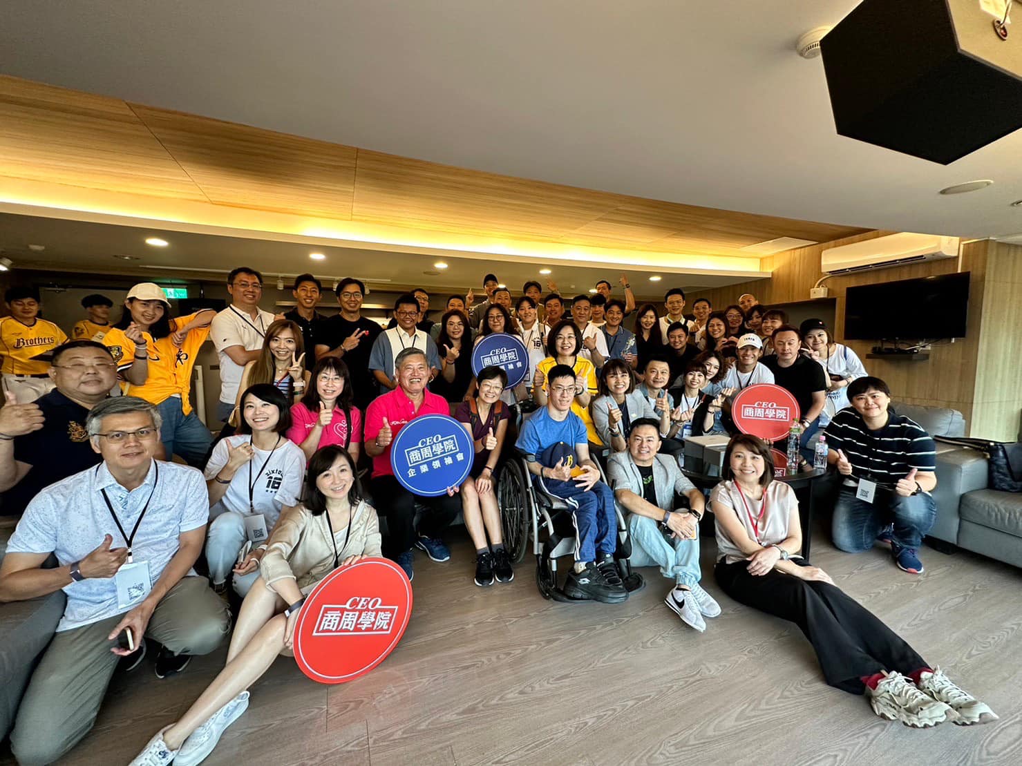 商業周刊ceo企領班谷溜谷溜