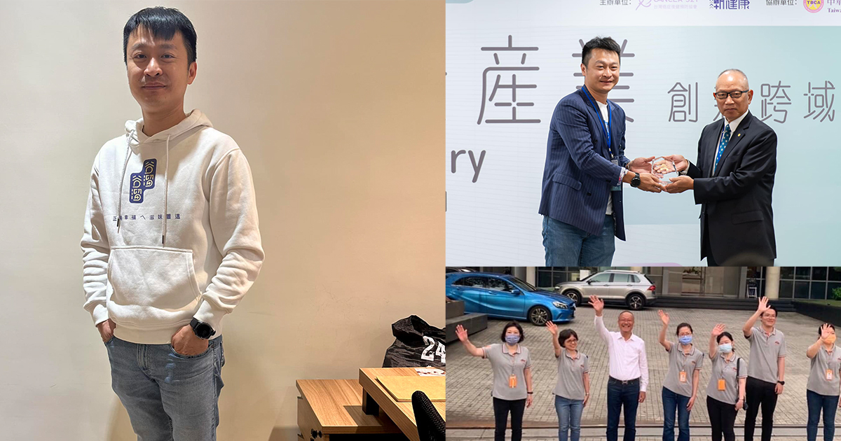 將品牌做成信仰，值得同仁追隨，老闆帶著做形成良善企業