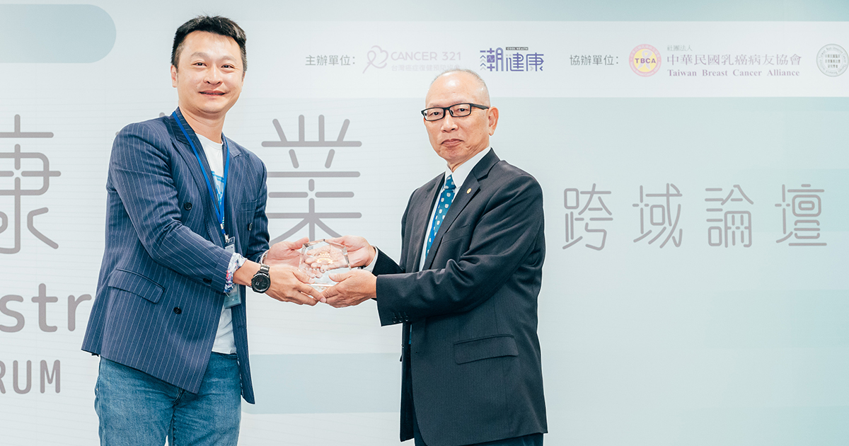 谷溜谷溜榮獲《癌友友善標章》品牌金獎提供癌友經濟實惠且營養的飲品