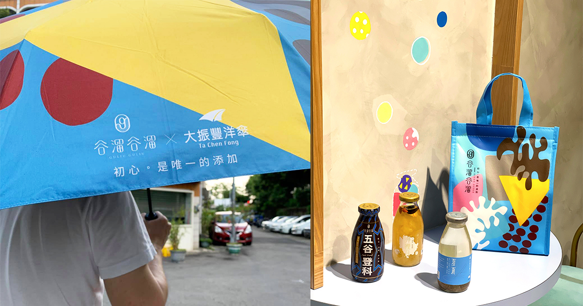當品牌在做專屬產品，是在累積能量