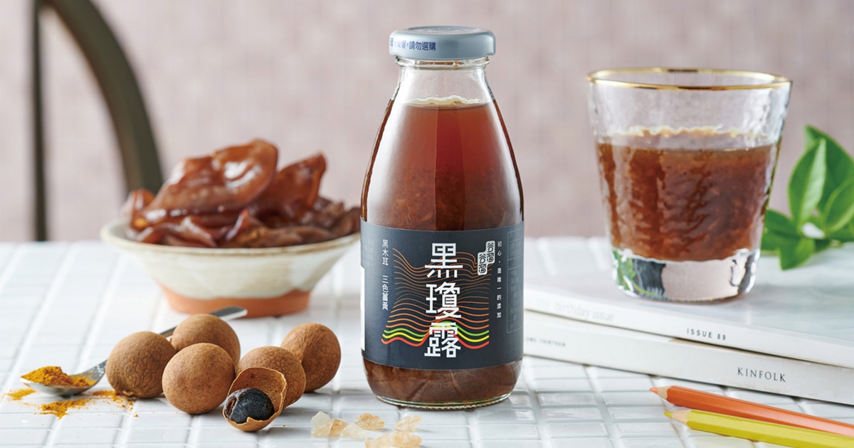黑木耳不只能幫助調整體態也是消化系統的好幫手
