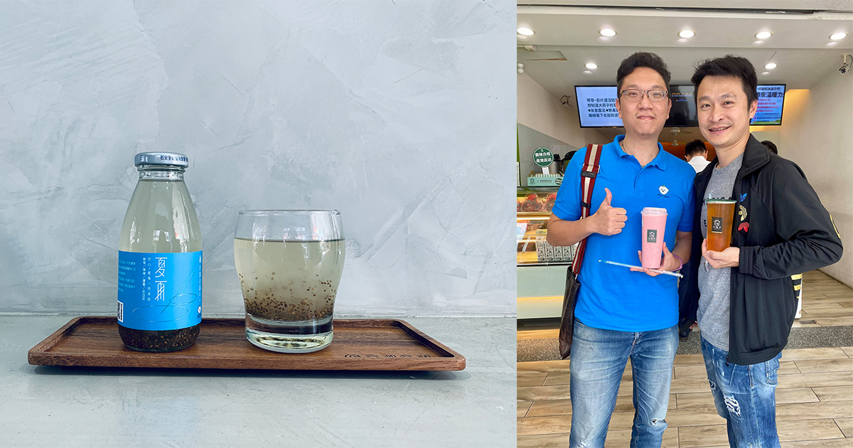 谷溜谷溜X檸檬大叔!攜手打造養生界的酸甜新潮流