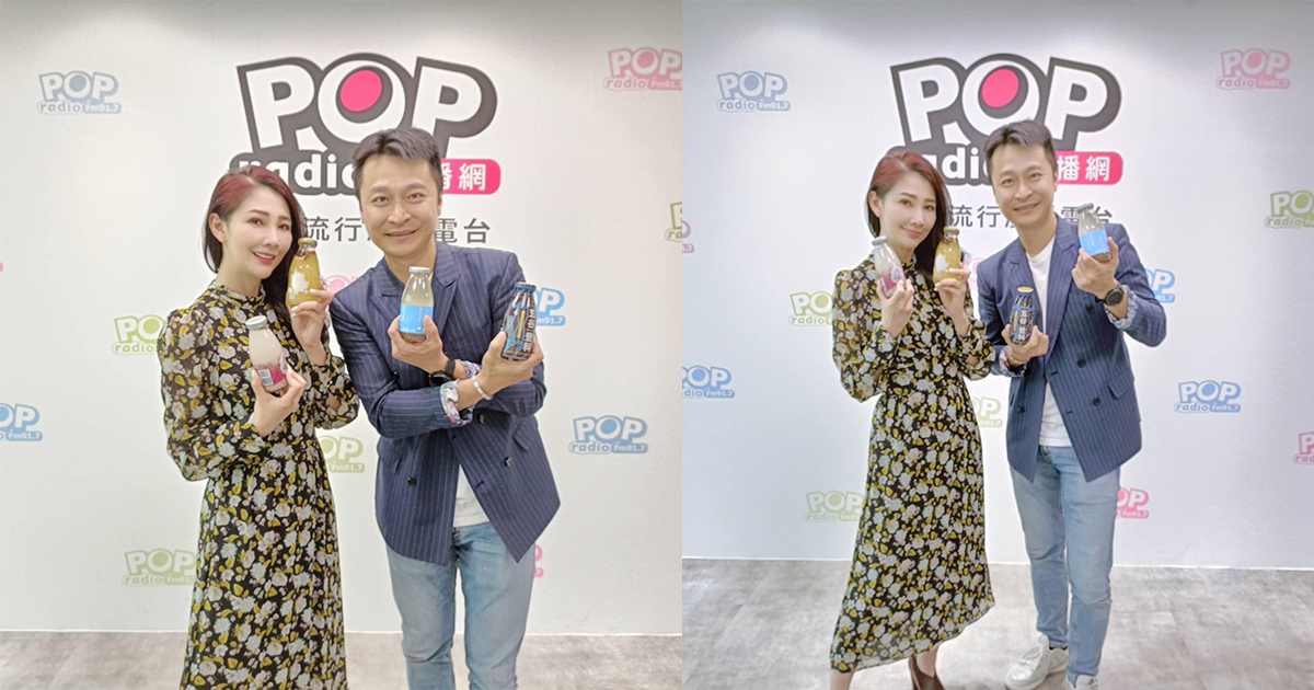 POP Radio聯播網 -《POP最正點》林書煒專訪谷溜谷溜創辦人陳坤男