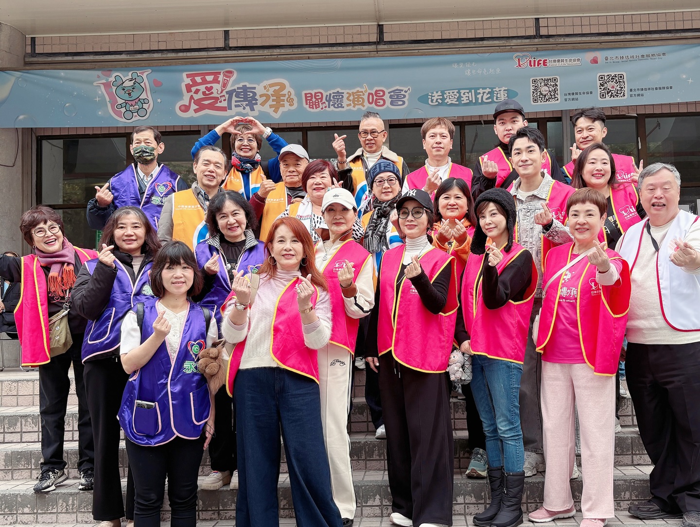 谷溜谷溜與台灣優質生命協會與陳美鳳理事長等人一同前往花蓮光復村做公益