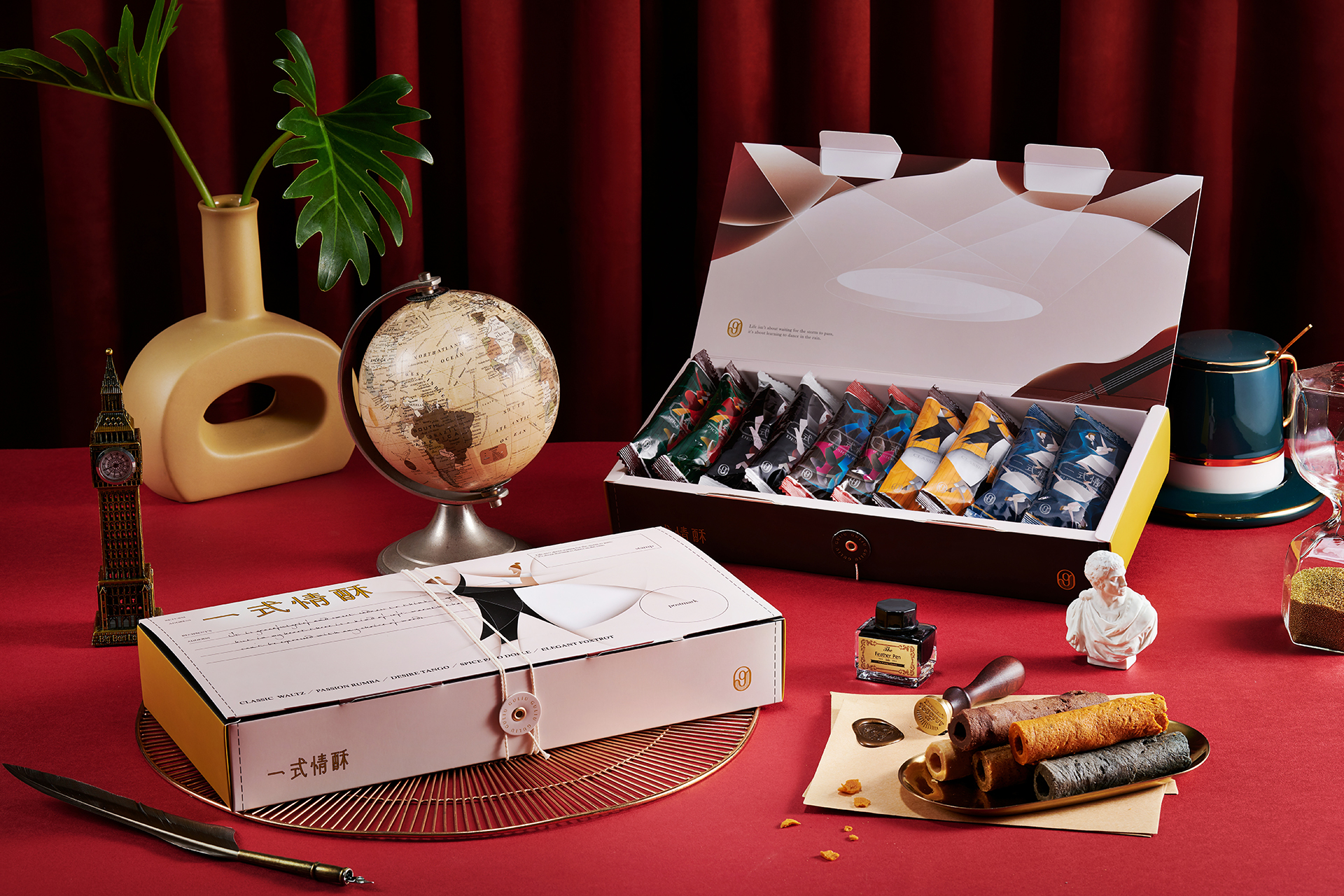 谷溜谷溜一式情酥蛋捲