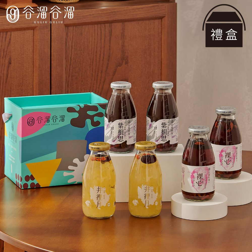 寵愛摯愛(禮盒裝)