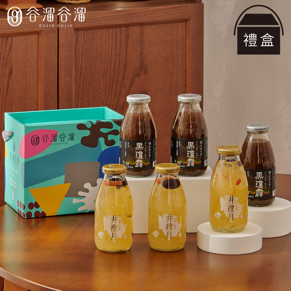 銀寶雙全(禮盒裝)