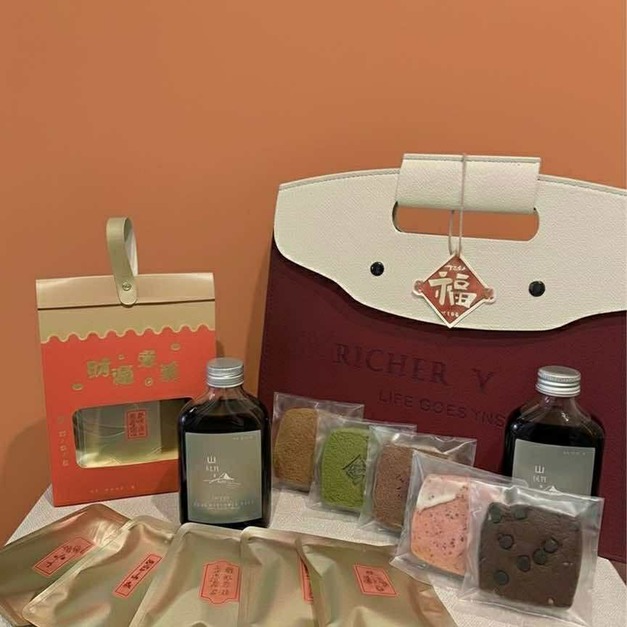 【C組-神馬攏賀】小小濃縮禮盒