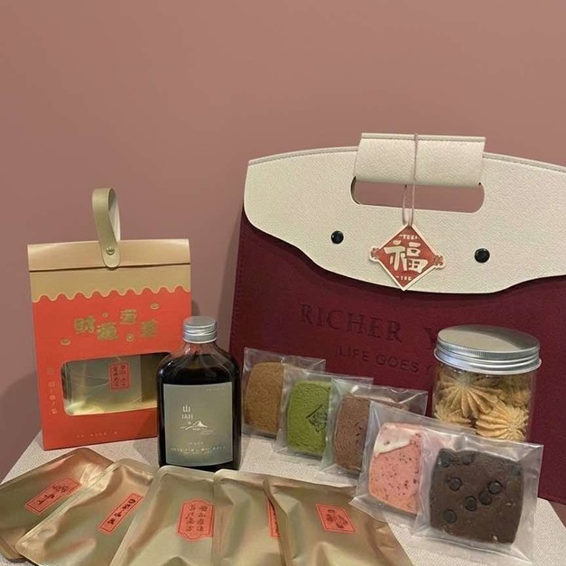 【D組-Horse花生】小濃縮綜合禮盒