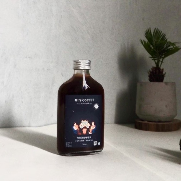 【唯榕配方】濃縮咖啡[花果.櫻桃.酒釀葡萄]-200ML