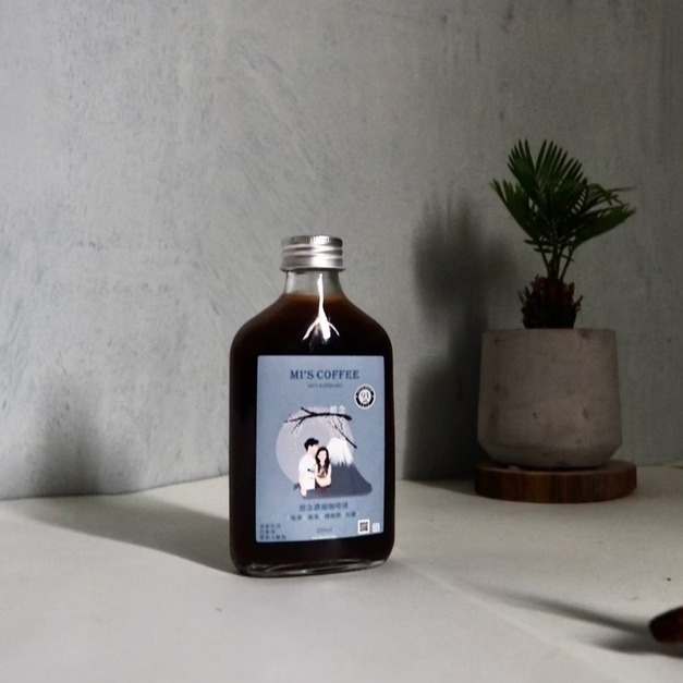 【想念配方】濃縮咖啡[莓果.榛果.紅糖] -200ML 