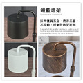 【暴躁貓】可調光可定時可升降 送兩個燈泡 鐵藝融蠟燈 蠟燭燈 融燭燈 蠟燭暖燈 香氛蠟燭燈 溶蠟燈 蠟燭燈 融燭燈_5
