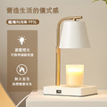 【暴躁貓】可調光可定時可升降USB 送兩個燈泡 鐵藝融蠟燈 蠟燭燈 融燭燈 蠟燭暖燈 香氛蠟燭燈 溶蠟燈 蠟燭燈 融燭燈_2