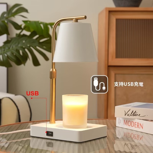 【暴躁貓】可調光可定時可升降USB 送兩個燈泡 鐵藝融蠟燈 蠟燭燈 融燭燈 蠟燭暖燈 香氛蠟燭燈 溶蠟燈 蠟燭燈 融燭燈